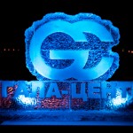 корпоратив ГЦ Москва 2012_18
