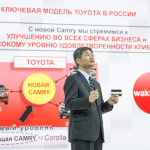 camry_toyota_mmac2014_03