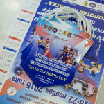 kickboxing_balashiha_gold_2015_050