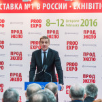 prodexpo_2016_07