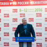 prodexpo_2016_10