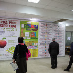 prodexpo_2016_DAY2_03