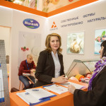 prodexpo_2016_DAY2_09