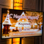 fotosemka-korporativa 058