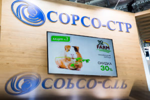 фотограф, стенд, выставка