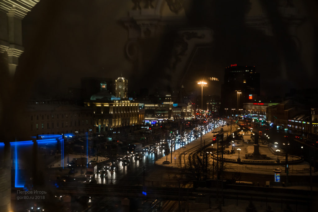 Hilton Moscow Leningradskaya
