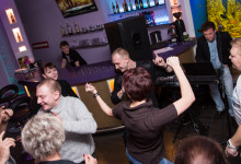 аура_видное_презентация_2013_04