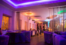 аура_видное_презентация_2013_12