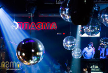 софиты и шары в клубе плазма