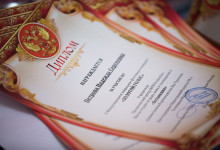 золотой_голос_20130001