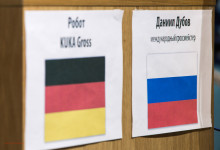 репортаж_робот_гросс_дубов_2013_011