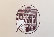 премия_островского_2013_003