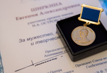 премия_островского_2013_004