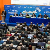 Репортаж «Съезд союза производителей Молока»