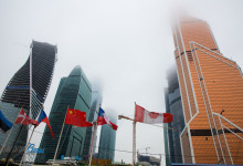 1 вид на москва сити_1