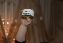 wedding_andrey_katia_028