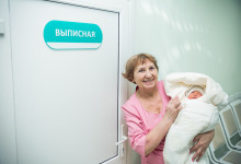 vipiska_roddom_010_vipisochnaya