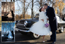 свадьба Игорь и Аня ретро авто победа
