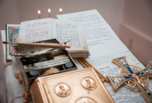 крещение инвентарь