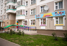 детский клуб Киндер001