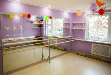 детский клуб Киндер010