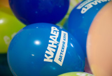 детский клуб Киндер029