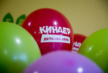 детский клуб Киндер031