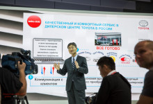 camry_toyota_mmac2014_02