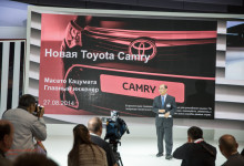 camry_toyota_mmac2014_04