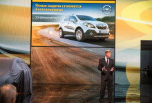 opel_mokka_mmac2014_06