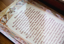 kreshenie_2015_moscow008