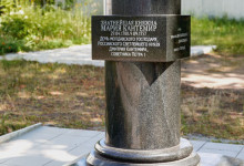 kreshenie_2014_ulitkino02