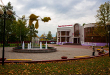 panorama_zagsa_geldor