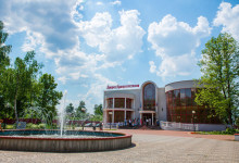 zags_v_geleznodorognom