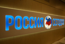 fotosemka_meropriatiy_003