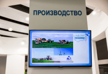 golden_autumn_2015_exb_028