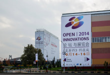 open-innovations-expo-2014-1day_001