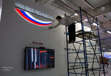 open-innovations-expo-2014-1day_002