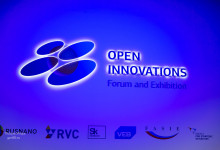 open-innovations-expo-2014-1day_008