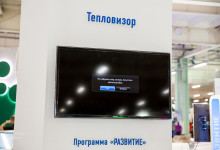 open-innovations-expo-2014-1day_014