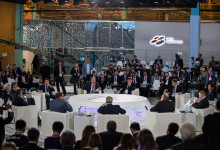 открытые инновации форум