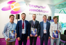 open-innovations-expo-2014-3day_017