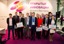 open-innovations-expo-2014-4day_022