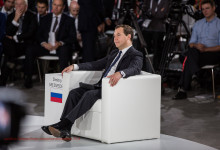 open-innovations-moscow-2014_002