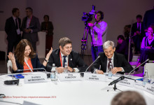 open-innovations-moscow-2014_019