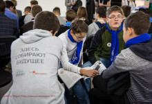 open-innovations-moscow-2014_028