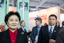 open-innovations-2014_china