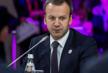 open-innovations-2014_dvorkovich