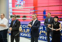 kickboxing_balashiha_gold_2015_014