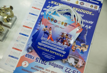 kickboxing_balashiha_gold_2015_050